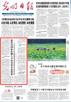 9/7x(6/5-12/7)怎么做？